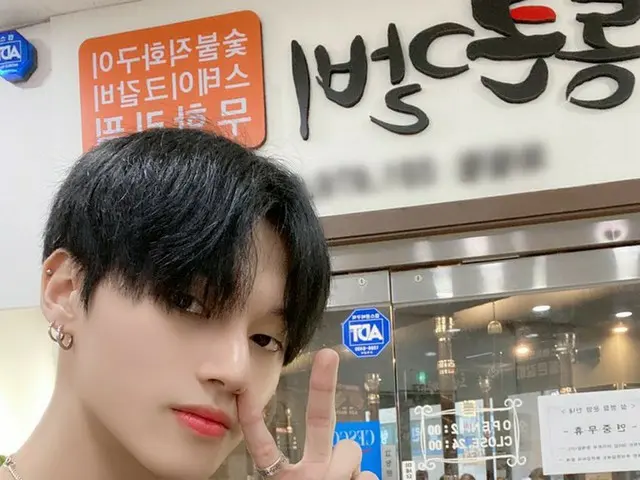 【T公式】ATEEZ、[ #ウヨン]このティーニーやって〜私の肉を食べてきました笑 #ATEEZ #ATEEZ