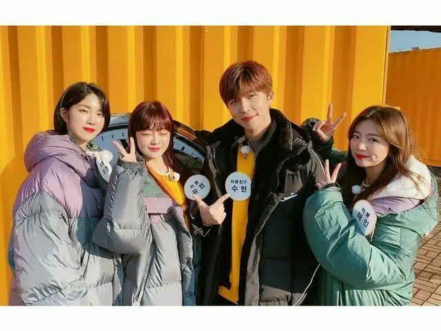 【t公式】LABOUM、[ #LABOUM]正月連休の朝にも、家族と日曜日の午前11時SBS PLUSで放送される「良い友達」を見て #油井 #ジエン#翌これと