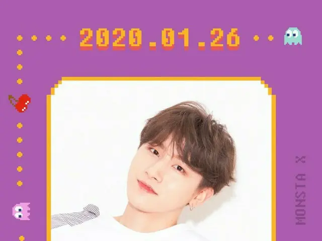 【d公式sta】200126 HAPPY BIRTHDAY #IM❤️ #MONSTA X 「#IM(アイエム)」の誕生日を祝っている❤️❤️#HBDtoIM