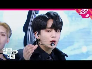 【公式mn2】【直カム] ATEEZ_「Answer」(ATEEZ Choi Jong Ho FanCam)| MCOUNTDOWN_2020.1.16   