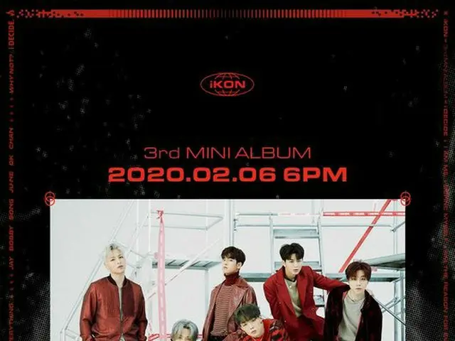 iKON、3rdミニアルバム「i DECIDE」公式ポスター公開。