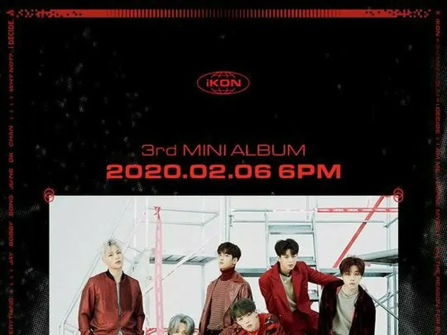 YG側、iKON の3rdミニアルバム「i DECIDE.」に元メンバーのB.Iが作業に参加した曲を収録することを発表。