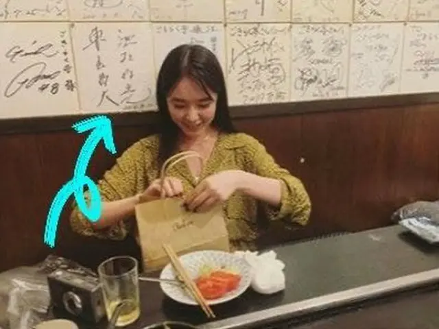 韓国で活躍の女優・唐田えりか、「誕生日SNS」が話題