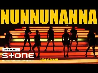 【公式cjm】 “ CIX 妹分”cignature、「Nun Nu Nan Na」M/V Teaser   