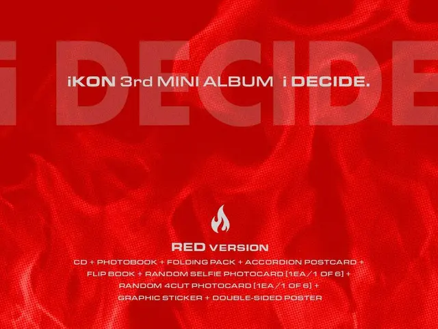 【d公式yg】#iKON 3rd MINI ALBUM [i DECIDE] Pre-order notice has been uploaded ▶#iKON