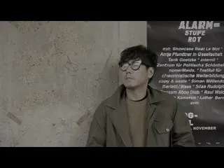 【公式smt】歩み2019ユン・ジョンシン - 到着(Feat