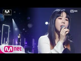 【公式mnk】【U SUNG EUN  -  Runaway] Studio M Stage | M COUNTDOWN 200130 EP.650   