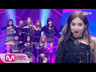【公式mnk】【ANS  -  Say My Name] KPOP TV Show | M COUNTDOWN 200130 EP.650   