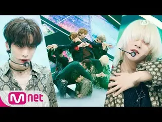 【公式mnk】【OnlyOneOf  -  dOra maar] Comeback Stage | M COUNTDOWN 200130 EP.650   