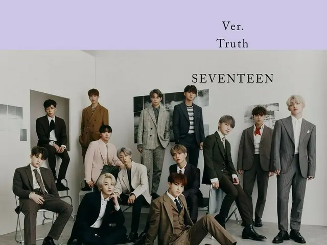SEVENTEEN、「納得し難い」受賞結果が話題