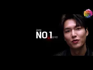【韓国CM1】【イ・ミンホ、カン・ソラ、パク・ソジュンxセルリターン]セルリターンマスク_   
