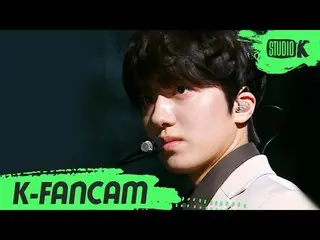 【公式kbk】【K-Fancam] SF9チャンフイ直カム」Good Guy」(SF9 CHANI Fancam)l MusicBank 200131s   