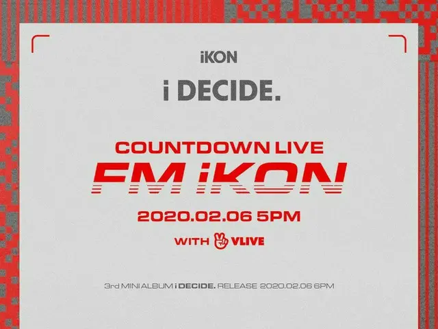 【d公式yg】#iKON「i DECIDE」COUNTDOWN LIVE 👉2020.02.065PM 3rd Mini Album Release✅2020