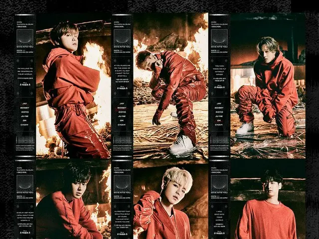 【d公式yg】#iKON「飛び込む(DIVE)」CONCEPT POSTER(RED VER。