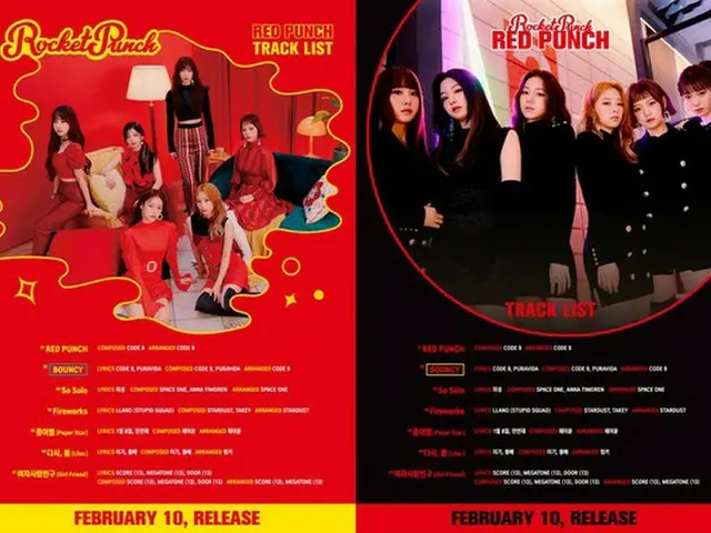 Rocket Punch、2ndミニアルバム「RED PUNCH」のタイトル曲は「BOUNCY」
