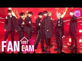 【T公式】ATEEZ、RT kpop_sbs：最終回に登場したハートティーズ💜最終回まで完璧な#ATEEZためゴロゴロ転がって今の床が盤質たてる状況ʚ(ȉˬȉ