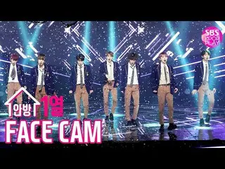 【公式sb1】【テレビ1列_] VERIVERY「Lay Back」プルケム(VERIVERY Fancam)│@ SBS Inkigayo_2020.2.2 