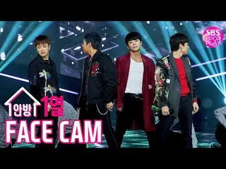 【公式sb1】【テレビ1列_] Sechs Kies」の位置」プルケム(SECHSKIES Fancam)│@ SBS Inkigayo_2020.2.2   