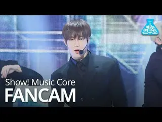 【公式mbk】【芸能研究所直カム] SF9  -  Good Guy(DAWON)、SF9  -  Good Guy(ダウォン)Show！ Music Core