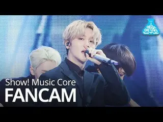 【公式mbk】【芸能研究所直カム] SF9  -  Good Guy(YOUNGBIN)、SF9  -  Good Guy(ヨンビン)Show！ Music C