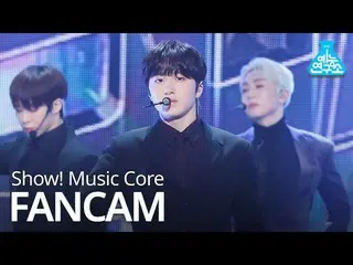 【公式mbk】【芸能研究所直カム] SF9  -  Good Guy(CHANI)、SF9  -  Good Guy(チャンフイ)Show！ Music Cor
