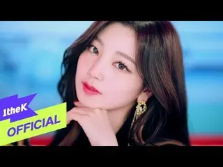 【公式loe】 [Teaser] RocketPunch_ _ (RocketPunch_ )_ BOUNCY」MV Teaser   