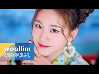 【公式woo】 RocketPunch_ _ (RocketPunch_ )」BOUNCY」MV Teaser(Short ver