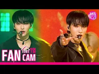 【公式sb1】【テレビ1列_] ATEEZパク・ソンファ「Answer」(ATEEZ Park Seong Hwa Fancam)│@ SBS Inkigayo