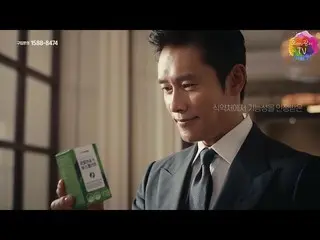 【韓国CM1】【イ・ビョンホン xフロムバイオ]関節軟骨円ボスウェルリア_   