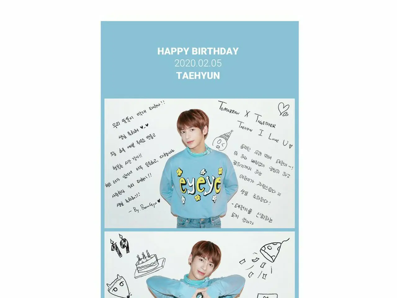 DFESTA テヒョン　誕生日日付　トレカ　txt DFESTA テヒョン 誕生日日付 トレカ txt DFESTA テヒョン 誕生日