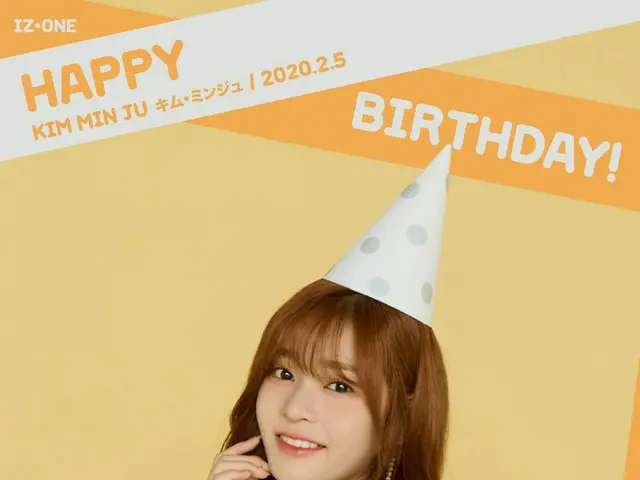 【t公式】IZ*ONE_、[ #ミンジュ] HAPPY BIRTHDAY TOMINJU❤ #HAPPY_MINJU_DAY #ミンジュ #IZONE#IZ*O