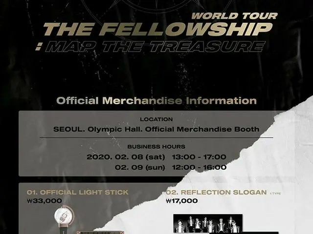 【G公式】ATEEZ、[📢]ATEEZ (ATEEZ )World Tour [The Fellowship：Map TheTREASURE -Seoul]公