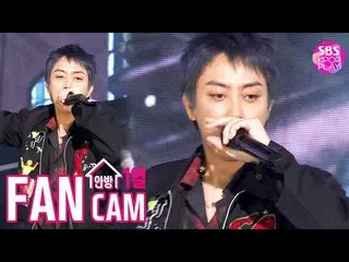 【公式sb1】【テレビ1列_] Sechs Kiesウン・ジウォン」の位置」(SECHSKIES EUNJIWON Fancam)│@ SBS Inkigayo
