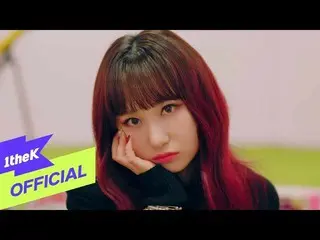 【公式loe】 [Teaser] RocketPunch_ _ (RocketPunch_ )_ BOUNCY」MV Teaser(Performance ve
