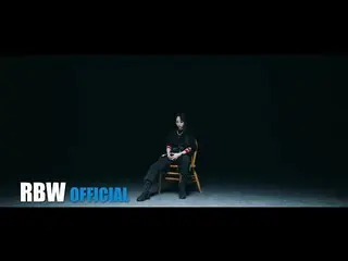 【公式】MAMAMOO、[ムンビョル]「Dark Side of the Moon」Choreography Prologue   
