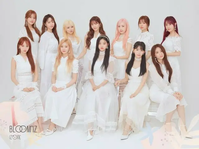 IZ*ONE、公式ツイッターで「BLOOM*IZ」オフィシャルフォトUNRELEASED VER.1を公開
