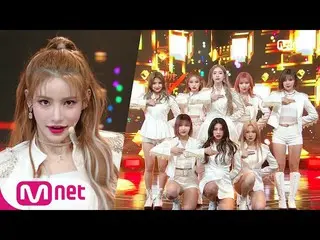 【公式mnk】【ANS  -  Say My Name] KPOP TV Show | M COUNTDOWN 200206 EP.651   