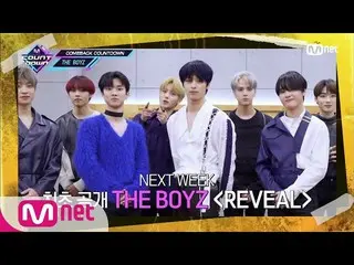 【公式mnk】【COMEBACK COUNTDOWN  -  THE BOYZ] KPOP TV Show | M COUNTDOWN 200206 EP.65