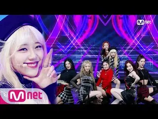 【公式mnk】【cignature  -  Nun Nu Nan Na] Debut Stage | M COUNTDOWN 200206 EP.651   