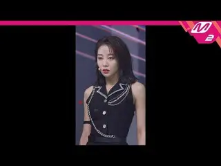 【公式mn2】【MPD直カム]今月の少女イヴ_」Intro + So What」(LOONA Yves FanCam)| MCOUNTDOWN_2020.2.6