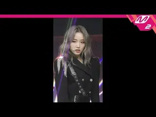 【公式mn2】【MPD直カム]今月の少女高原_」Intro + So What」(LOONA Go Won FanCam)| MCOUNTDOWN_2020.2