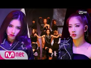 【公式mnk】【LOONA  -  INTRO + So What] Comeback Stage | M COUNTDOWN 200206 EP.651   