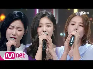 【公式mnk】【Gavy NJ  -  I'm in Sinchon] KPOP TV Show | M COUNTDOWN 200206 EP.651   