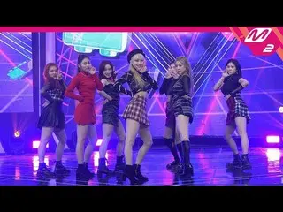 【公式mn2】【MPD直カム] cignature _「Nun Nu Nan Na」(cignature FanCam)| MCOUNTDOWN_2020.2.