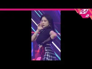 【公式mn2】【MPD直カム] cignature ソン_「Nun Nu Nan Na」(cignature Sunn FanCam)| MCOUNTDOWN_