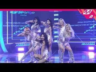 【公式mn2】【MPD直カム] EVERGLOW_」Salute」(EVERGLOW FanCam)| MCOUNTDOWN_2020.2.6   