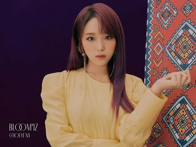 【t公式】IZ*ONE_、IZ*ONE_( #IZ*ONE_) - 1st Album [BLOOM * IZ] OFFICIAL PHOTOUNRELEASE