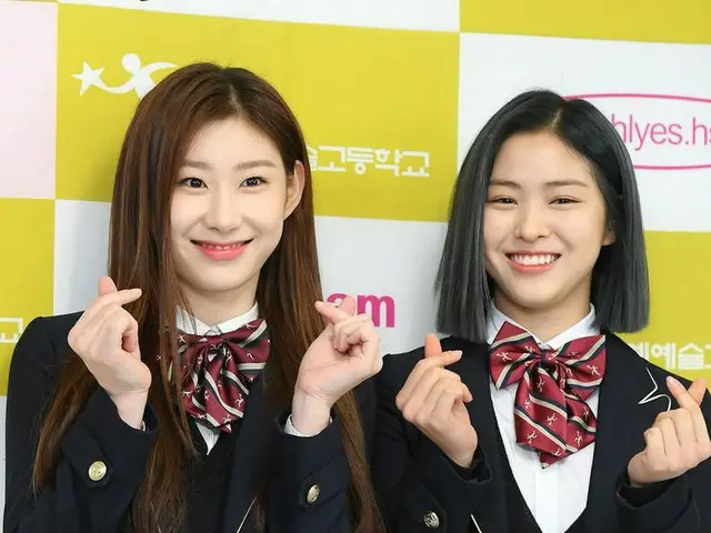 ITZY チェリョン＆リュジン、ハンリム芸能芸術高校の卒業式に出席