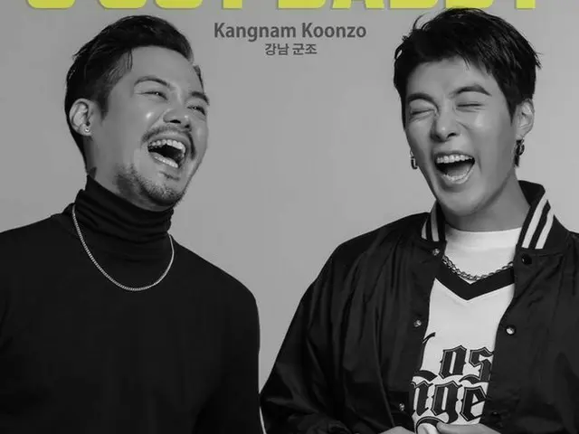 KangNam X グンジョ(元ULALA SESSION)、新曲「U GOT DADDY」を8日正午に発表