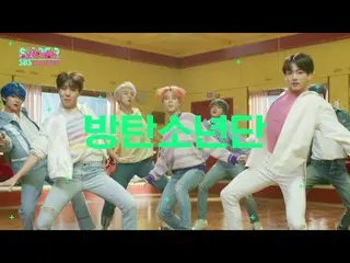 【公式sb1】【スーパーコンサートin大邱】待望の1次ラインナップ大公開！防弾少年団、SF9、ジーコ、THE BOYZ、Cherry Bullet   
